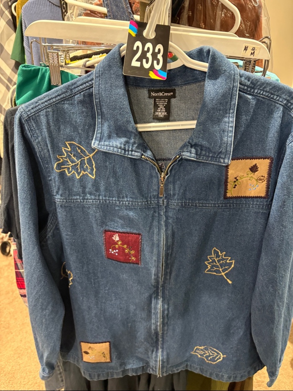 233
